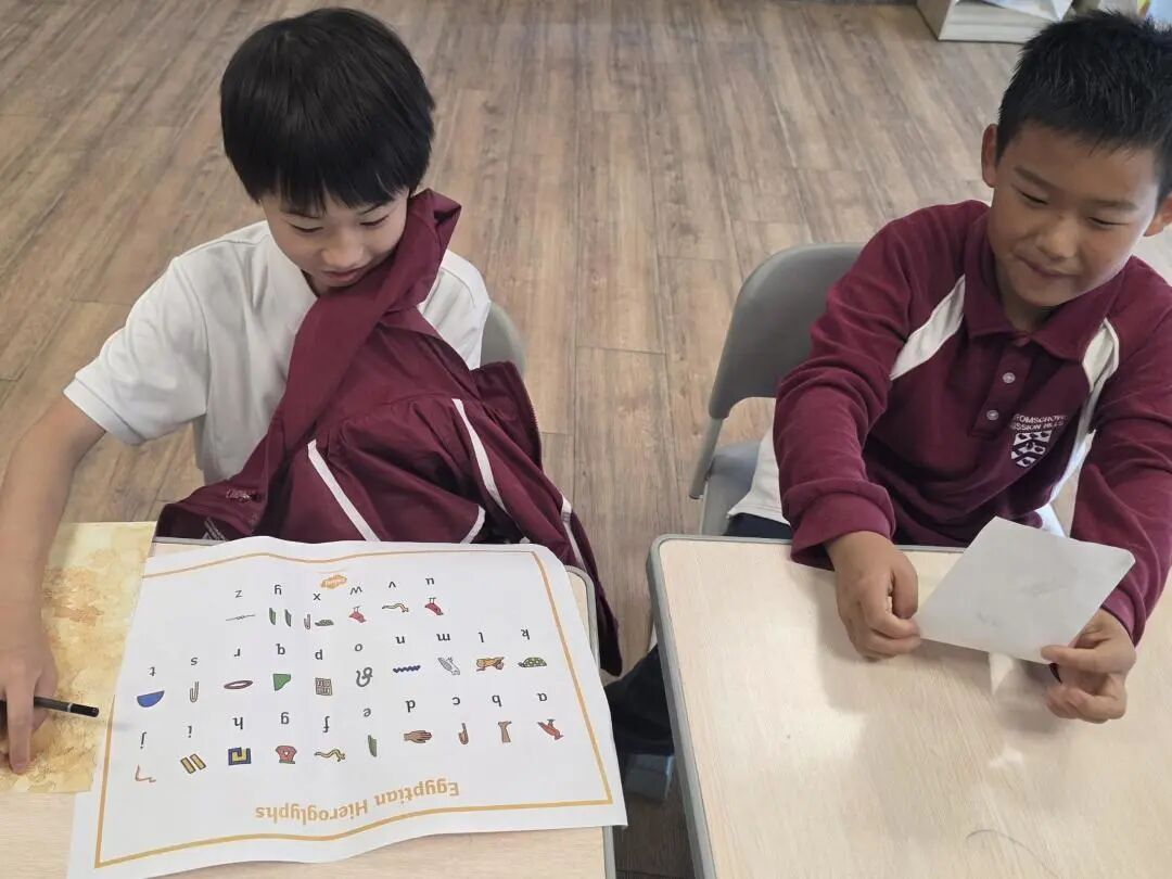 从微观世界到无垠宇宙：小学探究课程结题展 |  Prep School Inquiry Communication Events